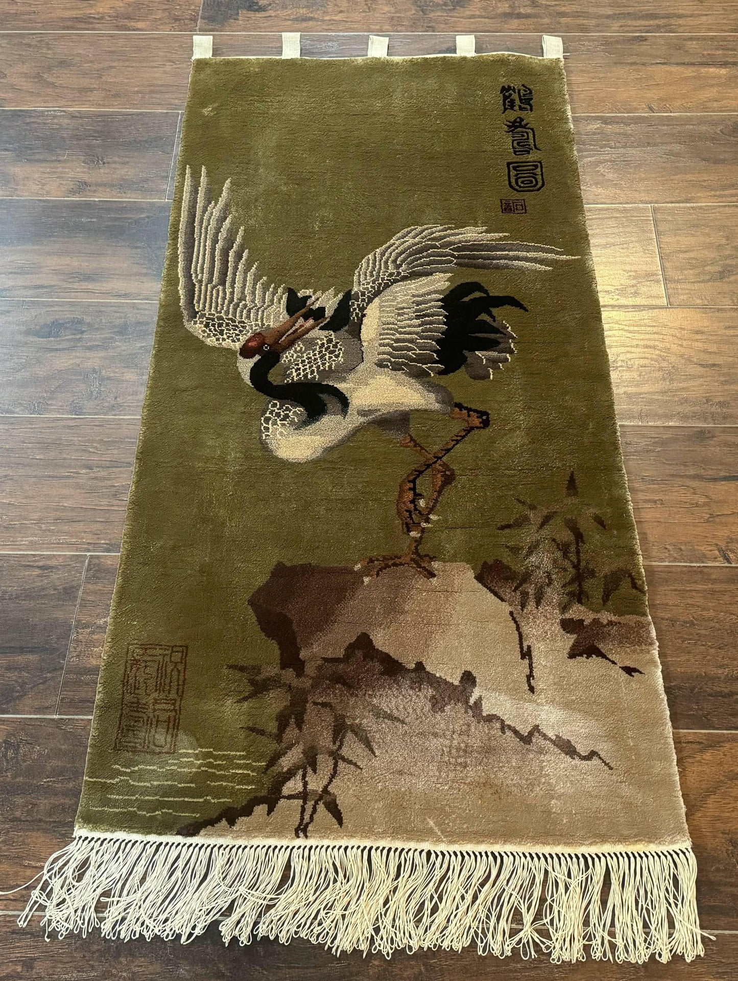 Silk Chinese Wall Hanging 2x4, Vintage Antique, Handmade, Bird on Mountain, Rug Tapestry