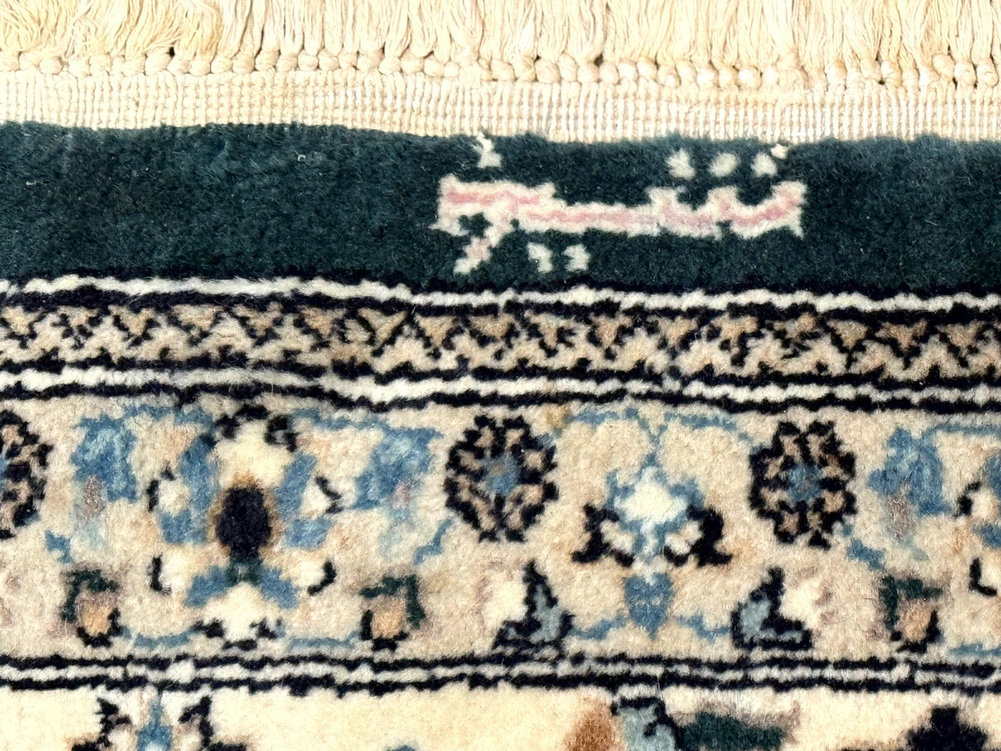 Pak Persian Rug 9x12 Dark Green Floral Allover Hand Knotted Wool