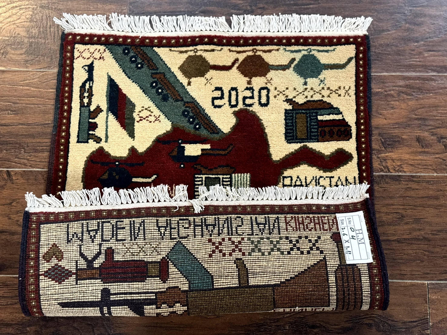 Afghan War Rug Hand Knotted Wool 2 X 2.6 Military Scene With Guns Tanks Helicopters