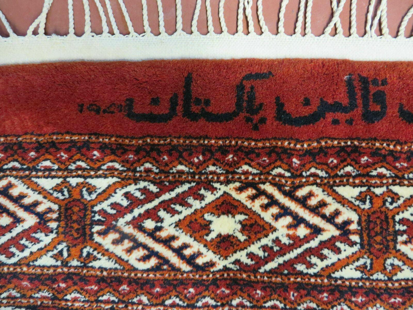 Vintage Turkoman Bokhara Rug Handmade Wool Carpet Signed By Master Weaver 6x9