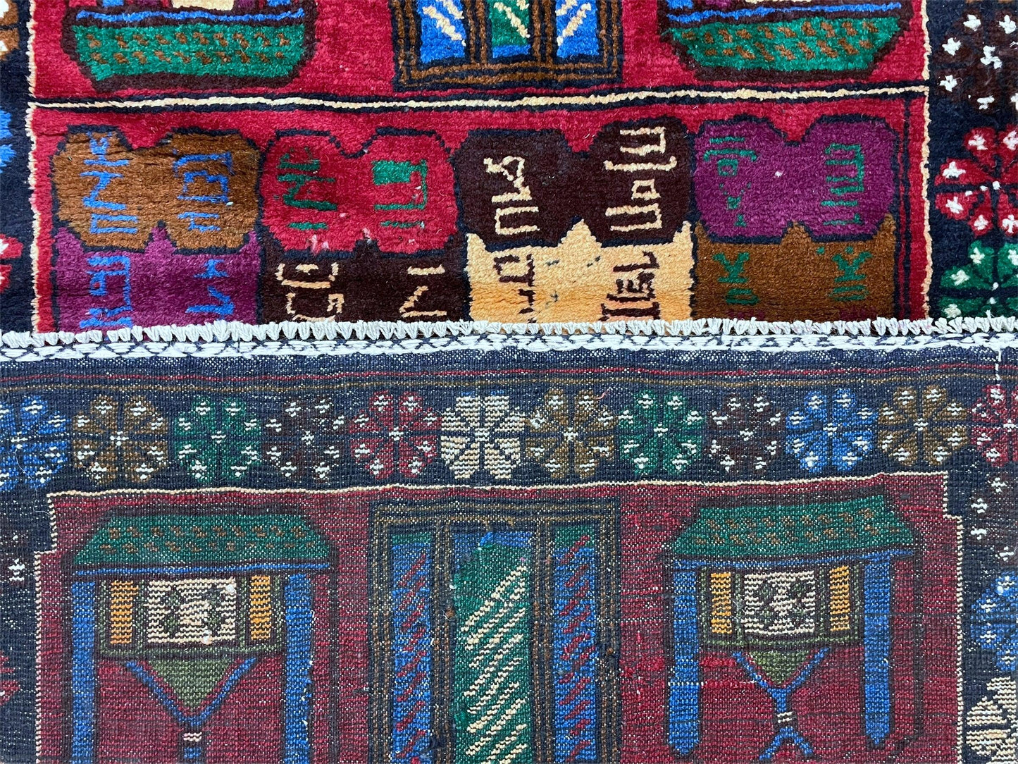 Baluchi Rug 3x5 Vintage Handmade Wool Afghan Tribal Kilim Style Red Beige