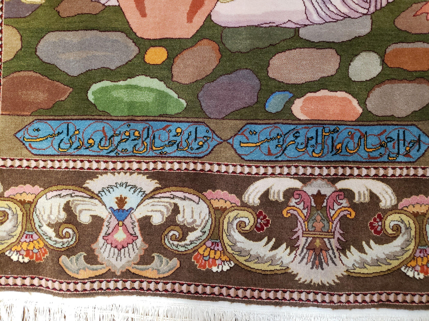 Semi Antique Persian Isfahan Pictoral Rug 4.10x6.1, Wool Handmade High Quality Decorative Carpet