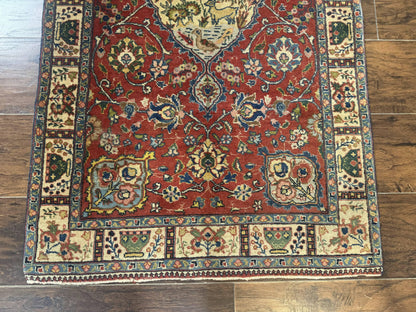 Small Persian Tabriz Rug 2.8 x 4.7, Red, Animal Pictorials, Semi Antique Vintage