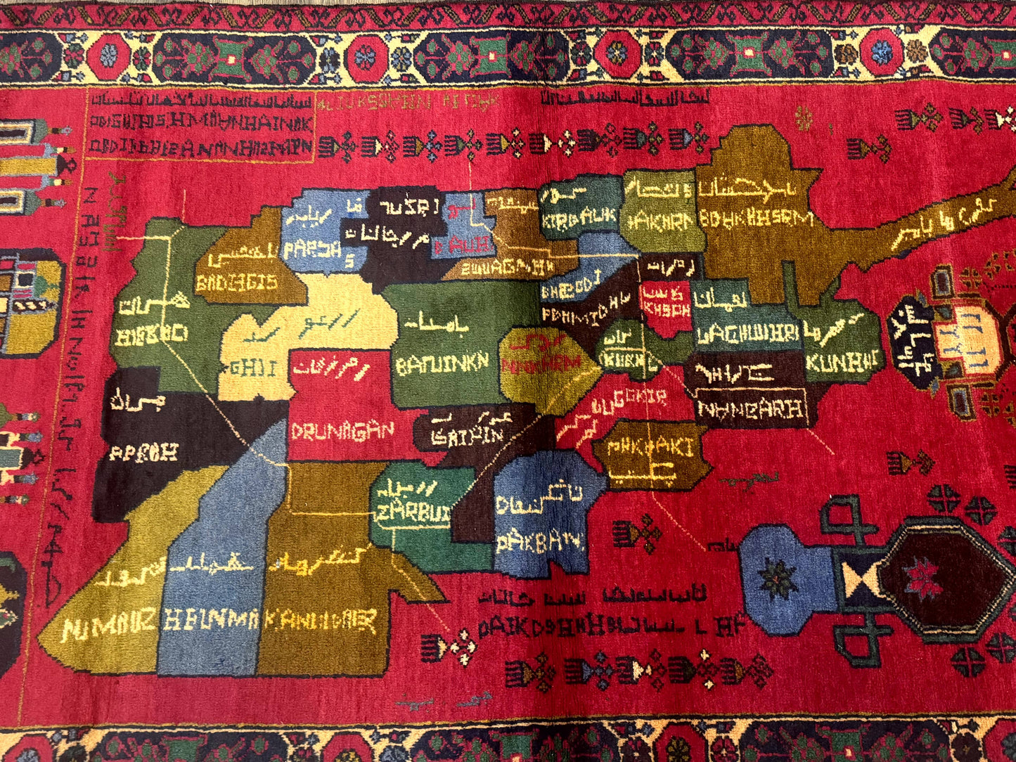 Red Afghan Balouch Rug 3x7, Tribal, Map of Afghanistan Depiction, Handmade, New