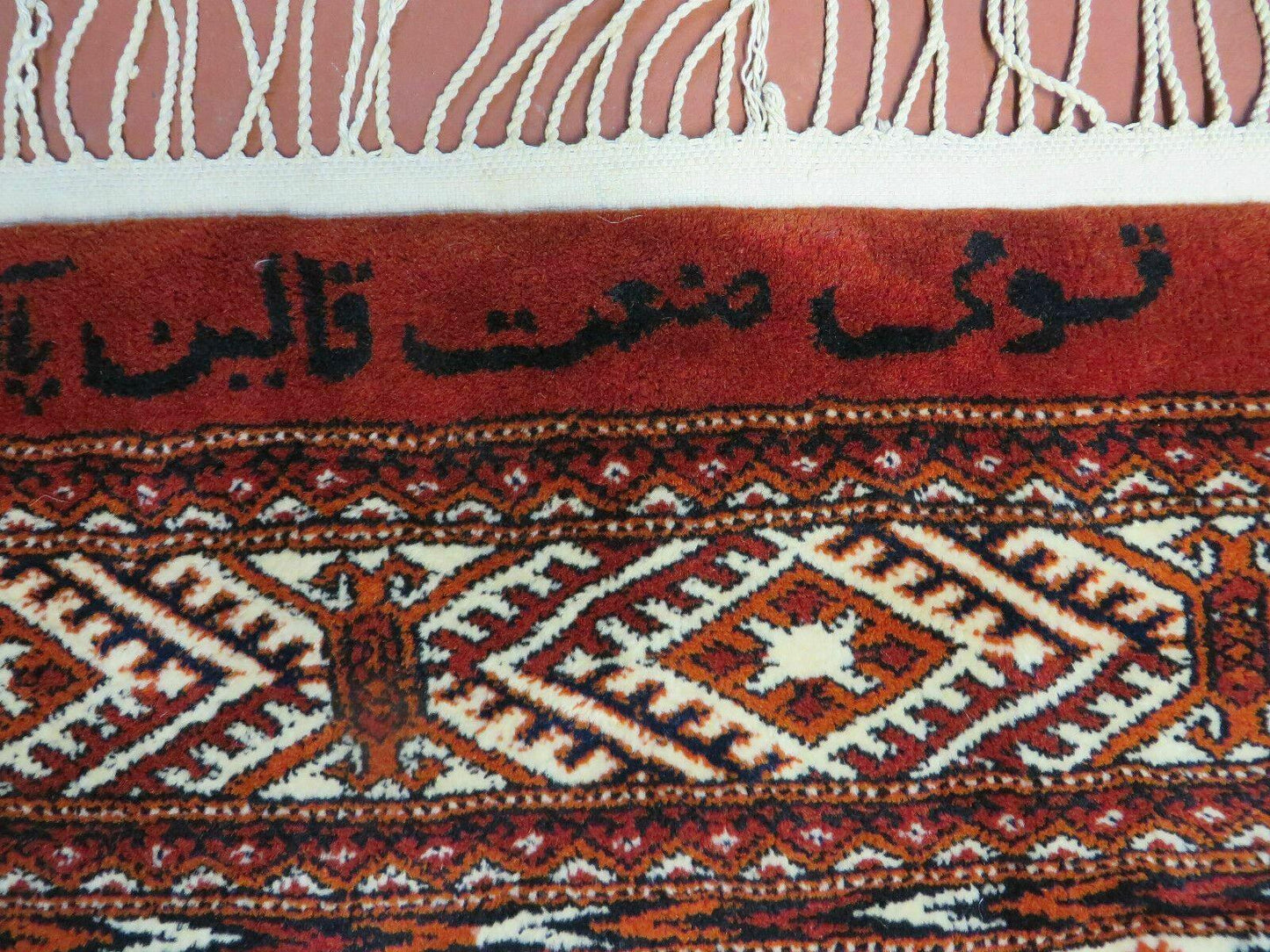 Vintage Turkoman Bokhara Rug Handmade Wool Carpet Signed By Master Weaver 6x9