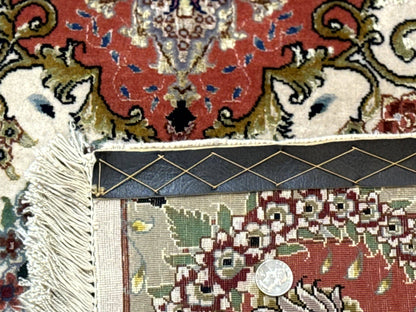 Wonderful Persian Tabriz Rug 5x7, Very Fine 440 KPSI, Ivory and Coral, Rare