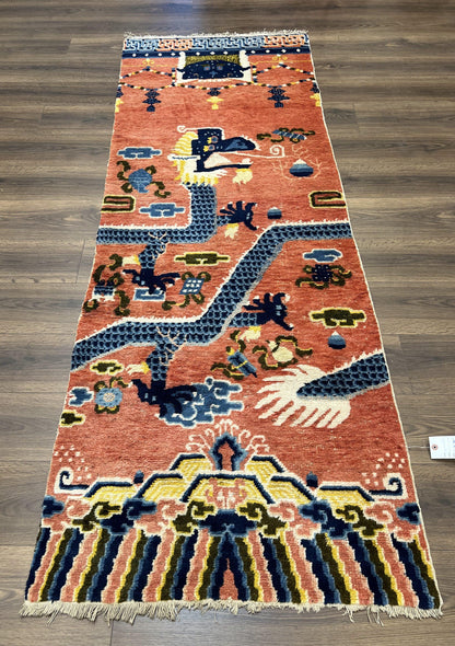 Rare Chinese Ningxia Pillar Rug 3x8, Late Qing Dynasty, 5 Clawed Dragon, Cloud Rainbow Border, Collectible Antique Carpet, Wool Hand Knotted