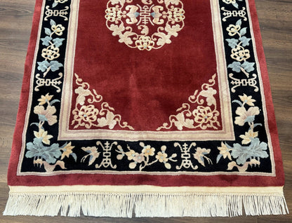 Chinese Wool Rug Handmade 4x6 Dark Red 90 Line Carving Hand Knotted