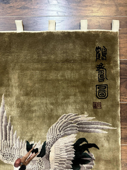 Silk Chinese Wall Hanging 2x4, Vintage Antique, Handmade, Bird on Mountain, Rug Tapestry