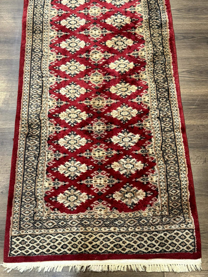 Pakistani Runner Rug 2.8 x 7.6, Red Turkoman Bokhara Runner