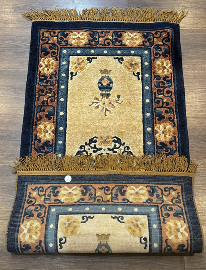 Silk Chinese Rug 2x4 Hand Knotted Peking Carpet In Golden Beige And Blue