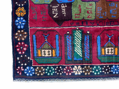 Baluchi Rug 3x5 Vintage Handmade Wool Afghan Tribal Kilim Style Red Beige