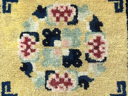 Antique Chinese Wool Rug Square 2x2 Hand Knotted Handmade Area Rug