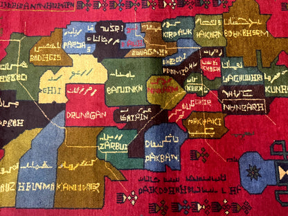 Red Afghan Balouch Rug 3x7, Tribal, Map of Afghanistan Depiction, Handmade, New