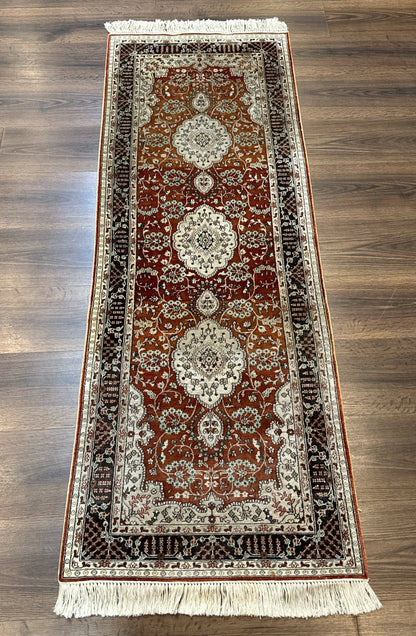 Turkish Silk Narrow Runner Rug 2 x 5.8, Very Fine 340 KPSI, Floral Medallions, Red