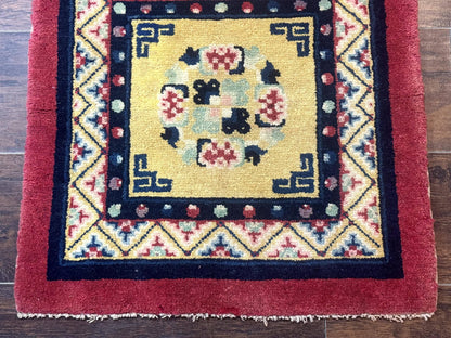 Antique Chinese Wool Rug Square 2x2 Hand Knotted Handmade Area Rug