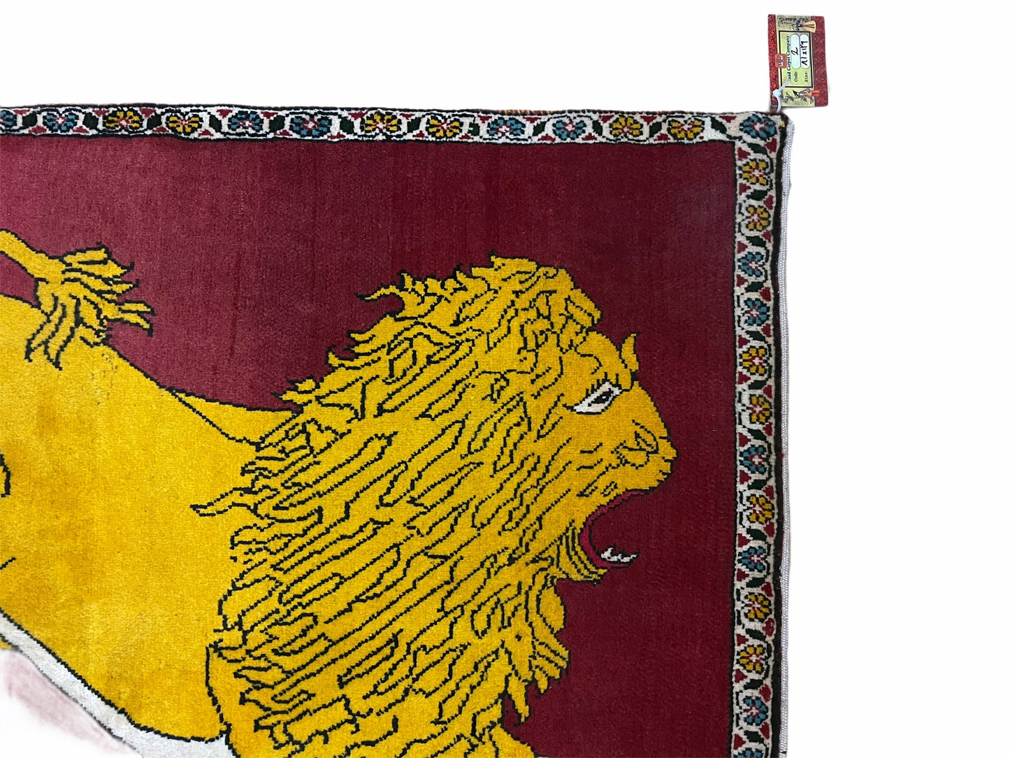 Persian Gabbeh Rug Lion Pictorial Hand Knotted Wool Red Two Foot Nine Inch By Four Foot Four Inch