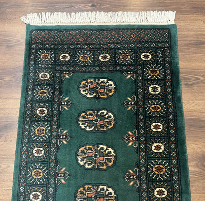 Pakistani Bokhara Runner Rug 2.5 x 11, Green Turkoman Wool Runner for Hallway