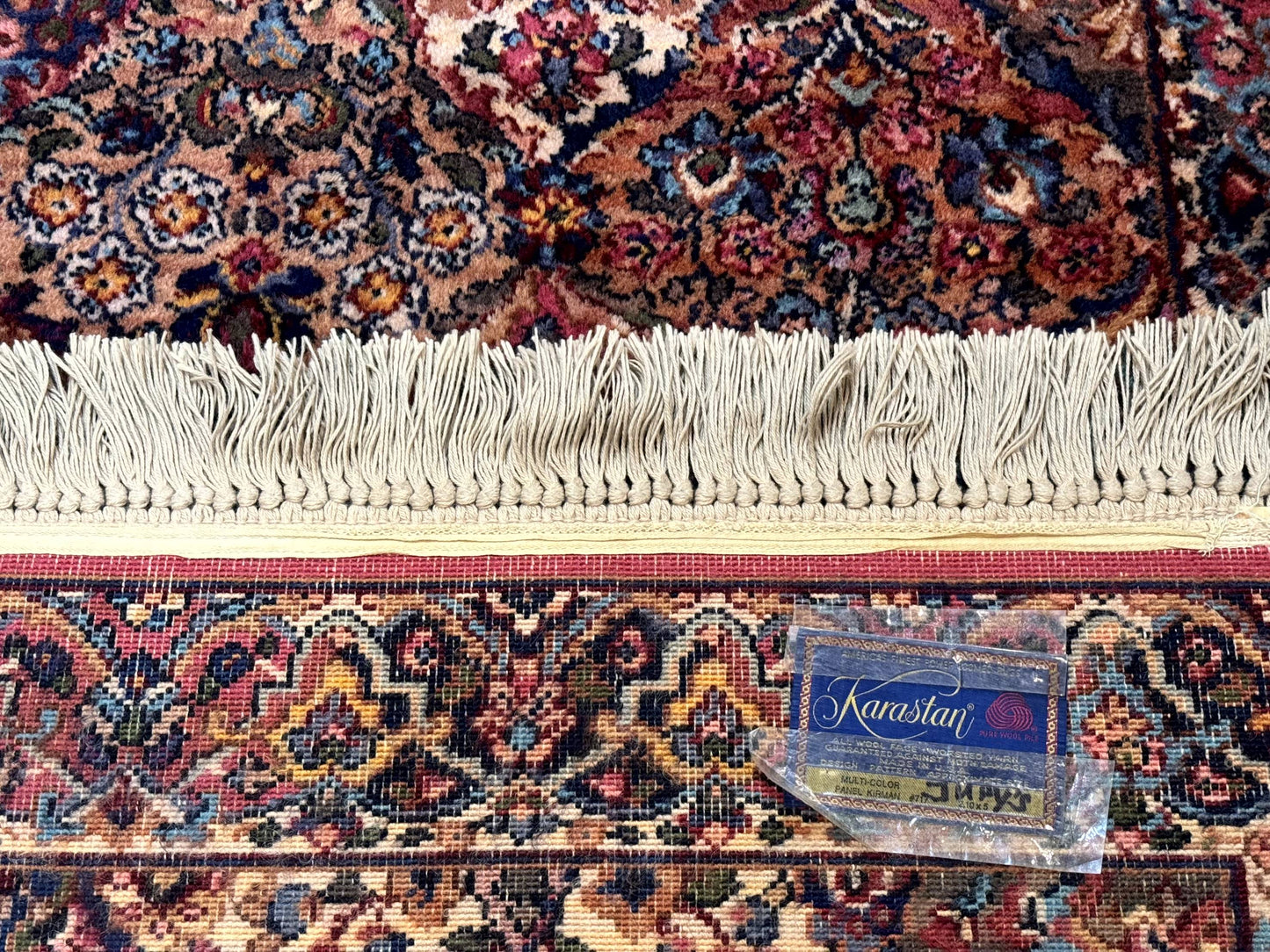 Karastan Rug 3x5 Multicolor Panel Kirman #717, Original 700 Series, Wool Pile, Discontinued