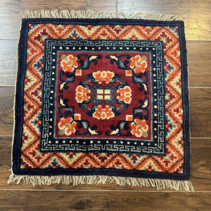Small Antique Chinese Square Rug 2x3, Tibetan Rug, Red Orange Blue, 1920s Rug