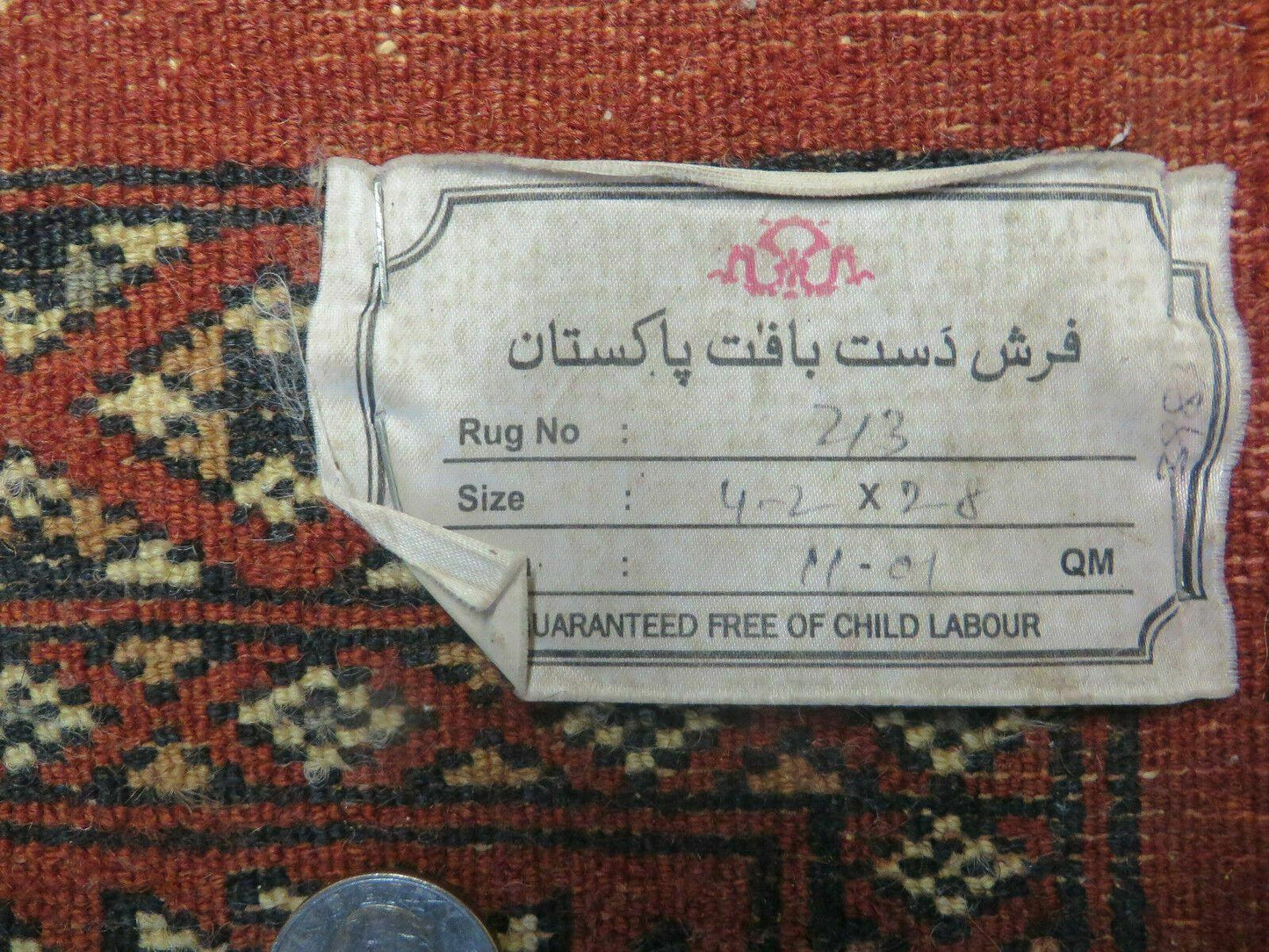 Turkoman Bokhara Wool Rug Vintage Handmade Pakistan 32x49 Fine Weave