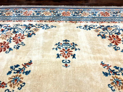 Karastan Rug 10x14 Chinese 718 Vintage Wool Pile Oriental Carpet Rare Find