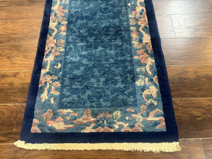 Blue Chinese Wool Rug 2.6x4 Hand Knotted Peking Style Art Deco Carpet