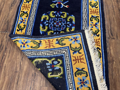Chinese Art Deco Rug Hand Knotted Vintage Wool Carpet 3x6 Dark Blue Gold Medallion