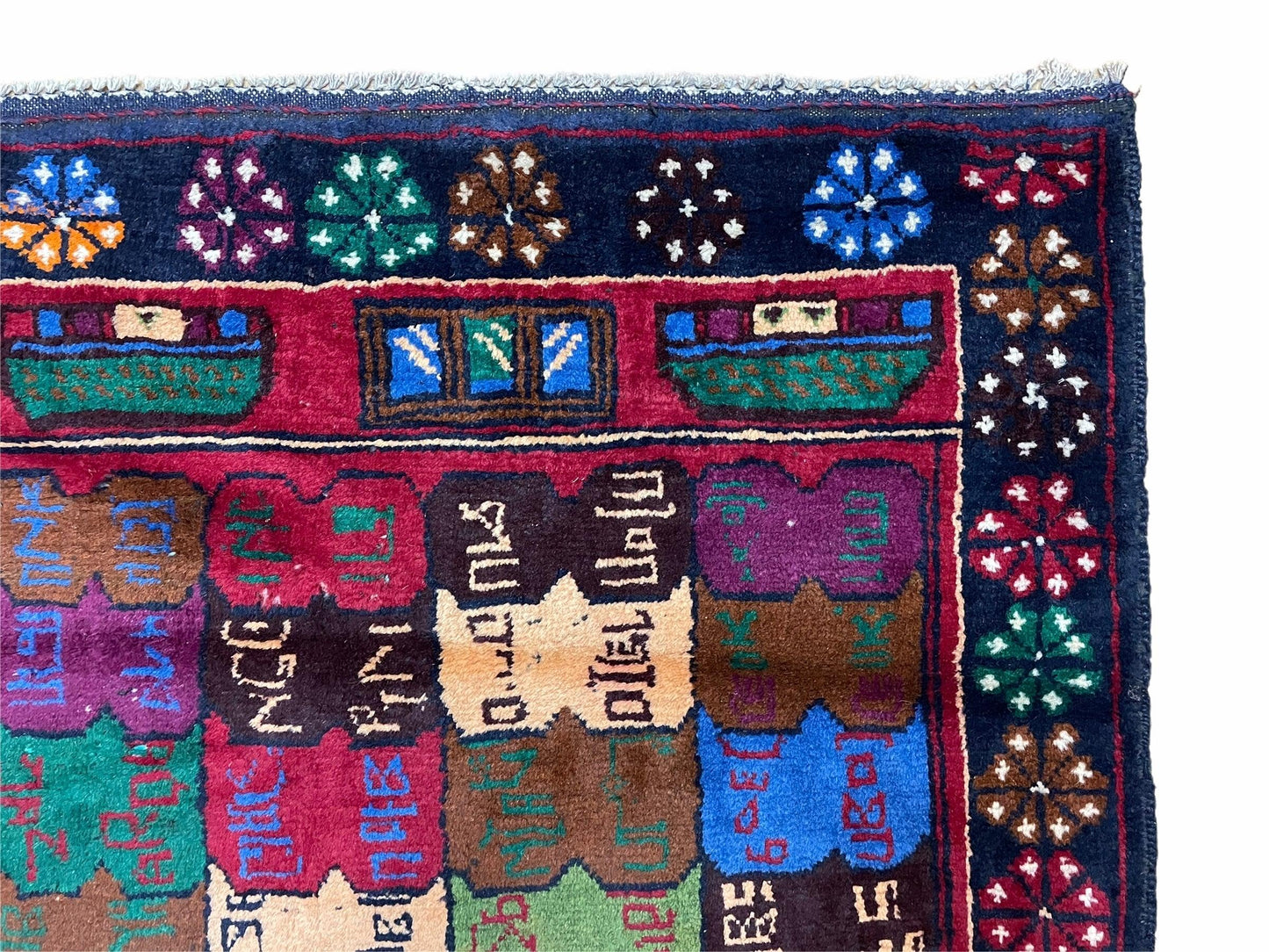 Baluchi Rug 3x5 Vintage Handmade Wool Afghan Tribal Kilim Style Red Beige