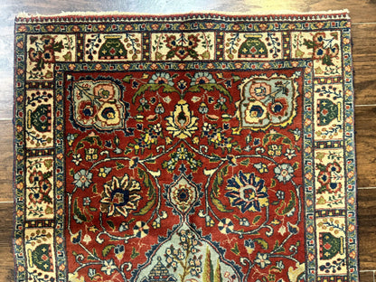 Small Persian Tabriz Rug 2.8 x 4.7, Red, Animal Pictorials, Semi Antique Vintage