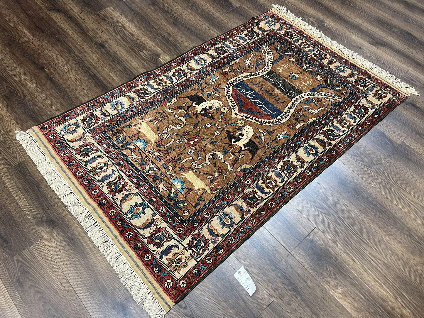 Unique Afghan Silk Rug 4x6, Hunting Pattern Animal Motifs, Light Brown and Cream, Persian Handwritten Poetry, Fine 1940s Oriental Carpet Wow