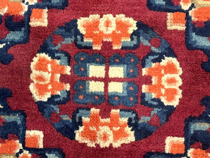 Small Antique Chinese Square Rug 2x3, Tibetan Rug, Red Orange Blue, 1920s Rug