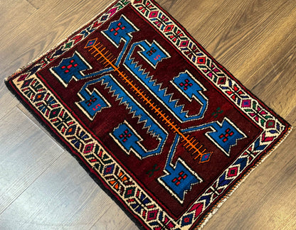 Persian Baluchi Rug Small Geometric Burgundy And Blue Design