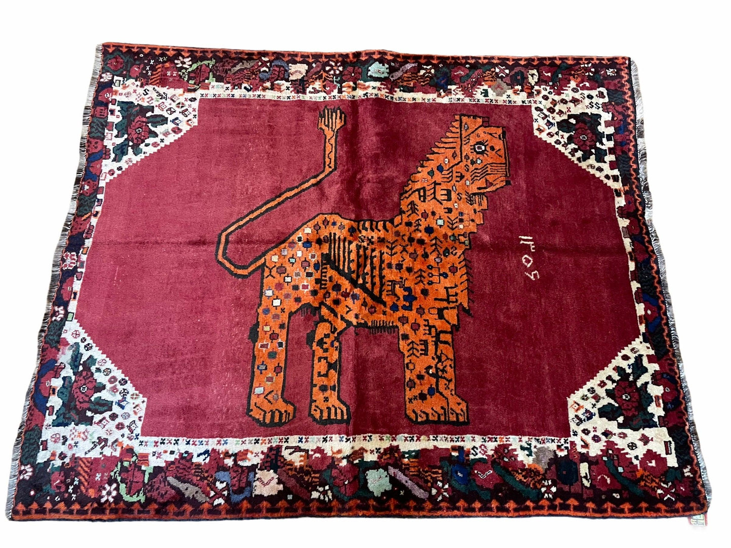 Handmade Wool Rug 5x6 Zagros Lion Leopard Tribal With Organic Dyes