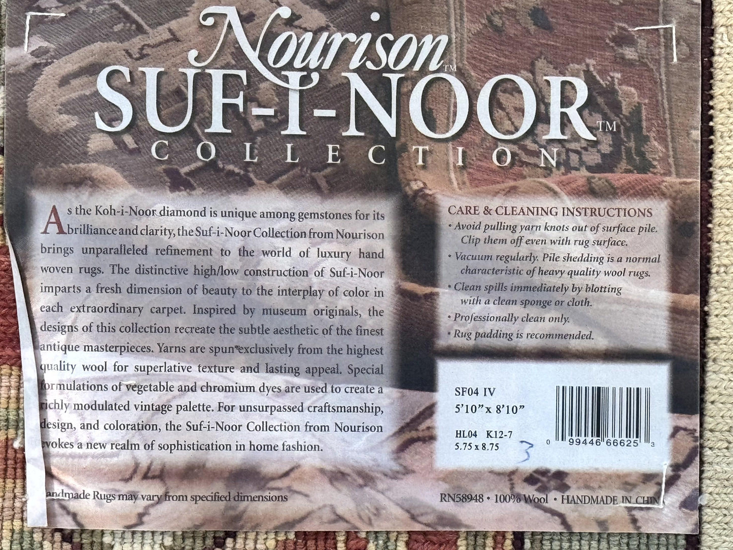 Flatweave Soumak Rug 6x9 Wool Handmade Floral Ivory Nourison