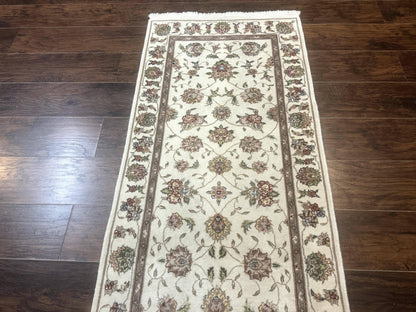 Pak Persian Runner Rug 2.6 x 8ft, Oriental Carpet for Hallway or Kitchen, Handmade, Wool and Silk Highlights