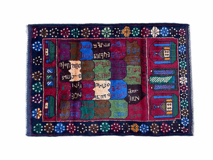 Baluchi Rug 3x5 Vintage Handmade Wool Afghan Tribal Kilim Style Red Beige