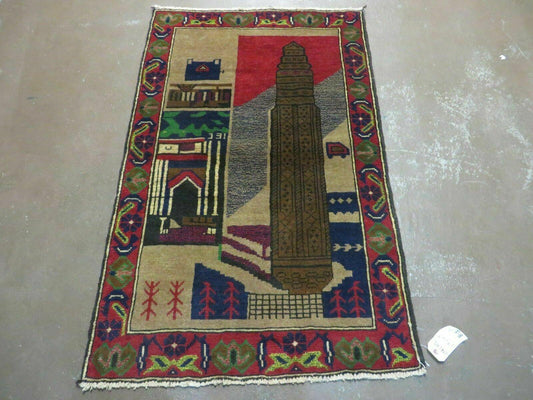 Afghan Balouch Pictorial Wool Rug Handmade Vintage Tribal 33 By 51 Inches