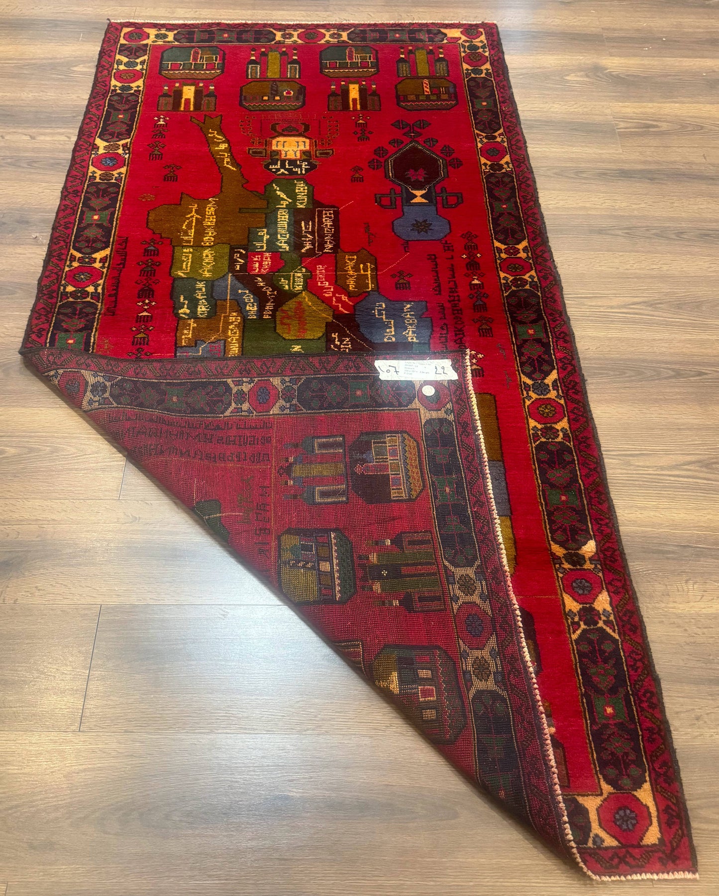 Red Afghan Balouch Rug 3x7, Tribal, Map of Afghanistan Depiction, Handmade, New