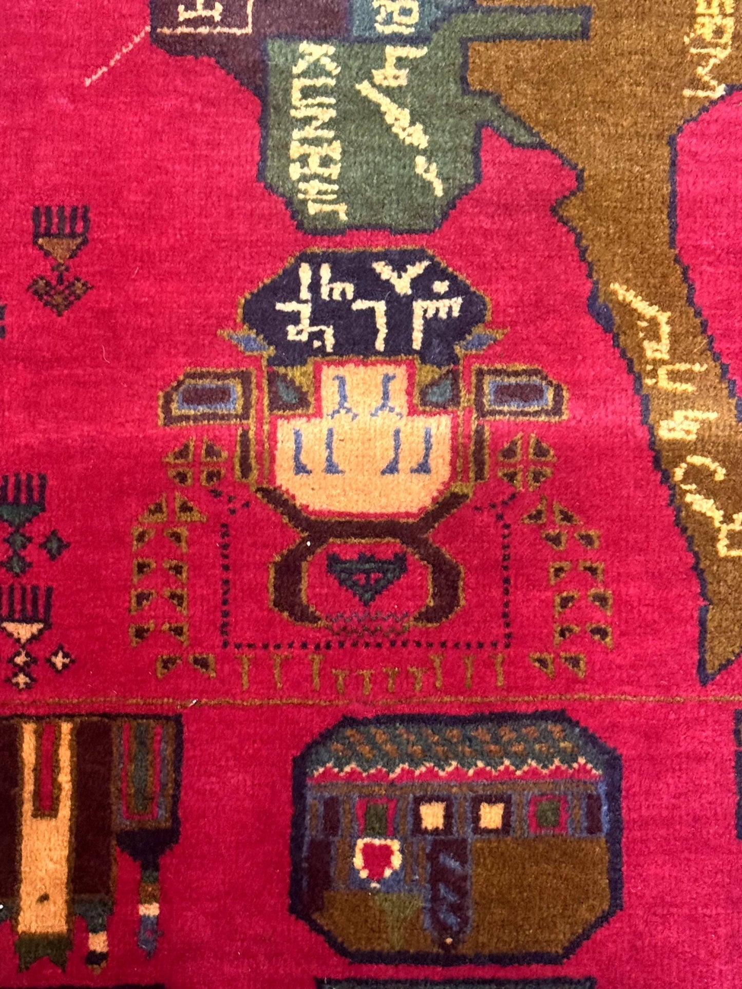 Red Afghan Balouch Rug 3x7, Tribal, Map of Afghanistan Depiction, Handmade, New