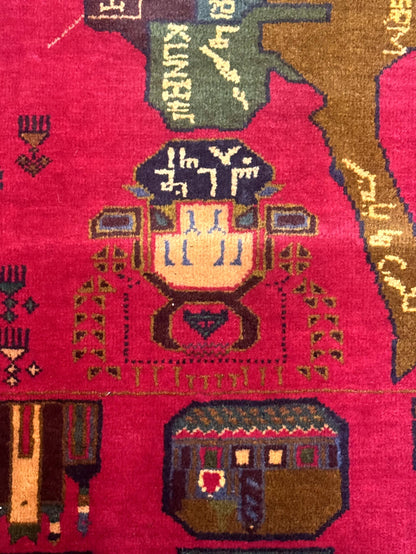 Red Afghan Balouch Rug 3x7, Tribal, Map of Afghanistan Depiction, Handmade, New