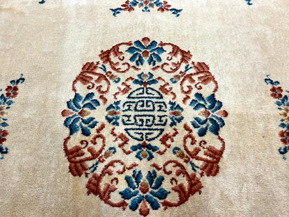 Karastan Rug 10x14 Chinese 718 Vintage Wool Pile Oriental Carpet Rare Find