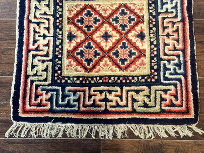Small Antique Chinese Rug 2x2, Red Blue Square Rug Mat, Handmade, Tibetan Rug