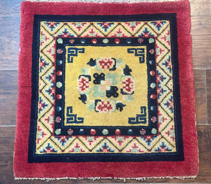 Antique Chinese Wool Rug Square 2x2 Hand Knotted Handmade Area Rug