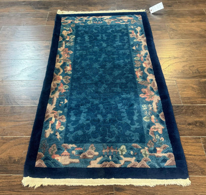 Blue Chinese Wool Rug Hand Knotted Peking Area Rug Semi Antique 2.5 x 4