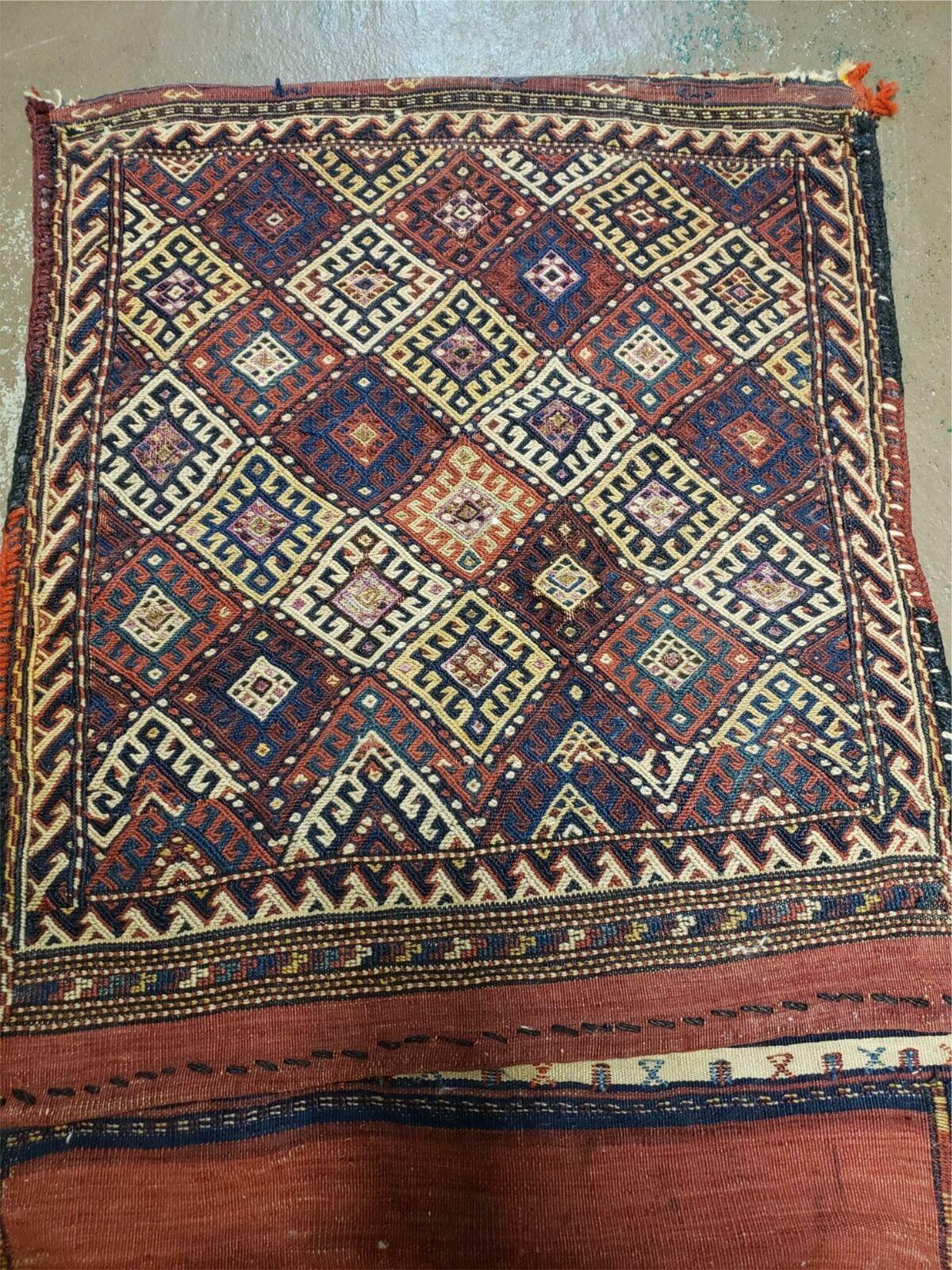 Antique Handmade Tribal Wool Rug 26x56 Inches Tobreh Double Bag Authentic