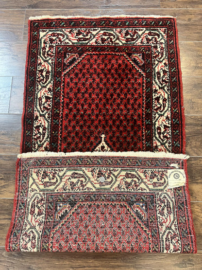 Persian Tribal Rug 2.6 x 5, Boteh Paisley Pattern, Red and Beige, Wool Hamadan Rug