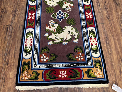 Chinese Art Deco Rug 3x5.5 Hand Knotted Wool With Animal Pictorials Vintage Peking Carpet