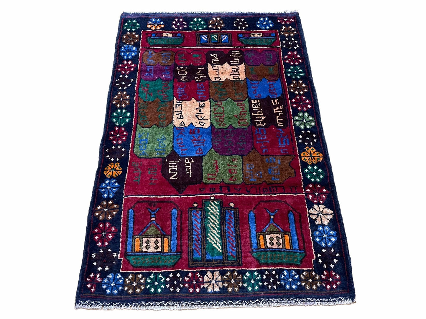 Baluchi Rug 3x5 Vintage Handmade Wool Afghan Tribal Kilim Style Red Beige