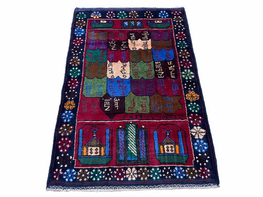 Baluchi Rug 3x5 Vintage Handmade Wool Afghan Tribal Kilim Style Red Beige